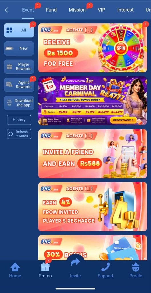 345E Game Promotions