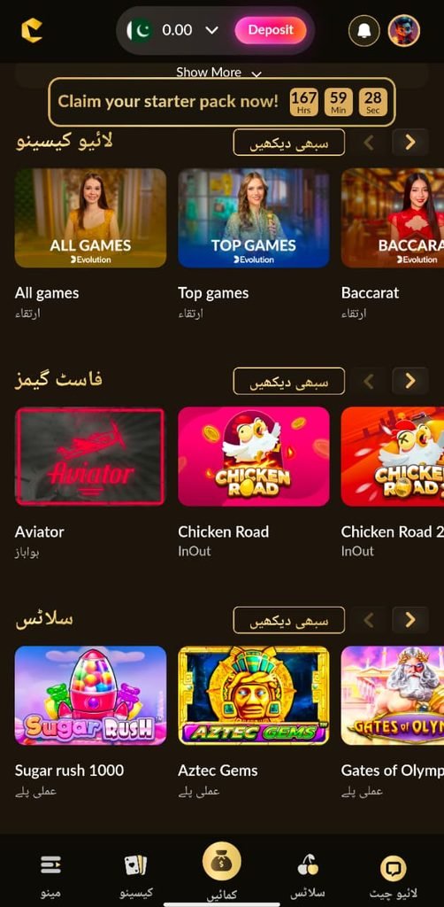 C88pkr Game Slots