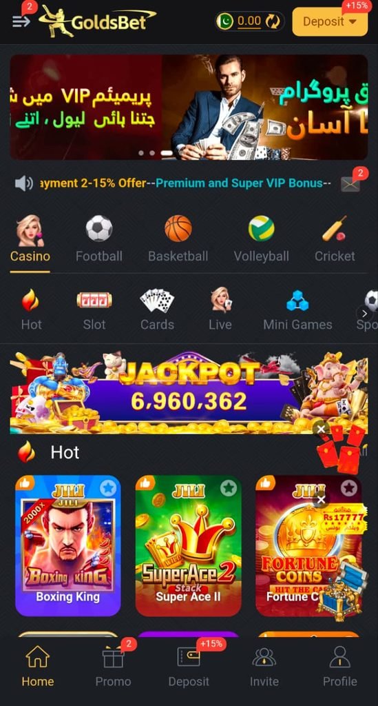 GoldsBet Game Slots