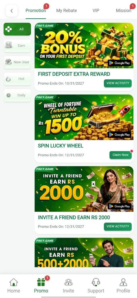 Pak9 Game Promotions